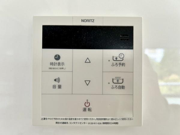 泉北茶山台第1次住宅11号棟 内観写真（その他）