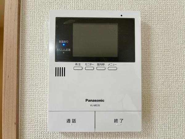 泉北茶山台第1次住宅11号棟 内観写真（その他）