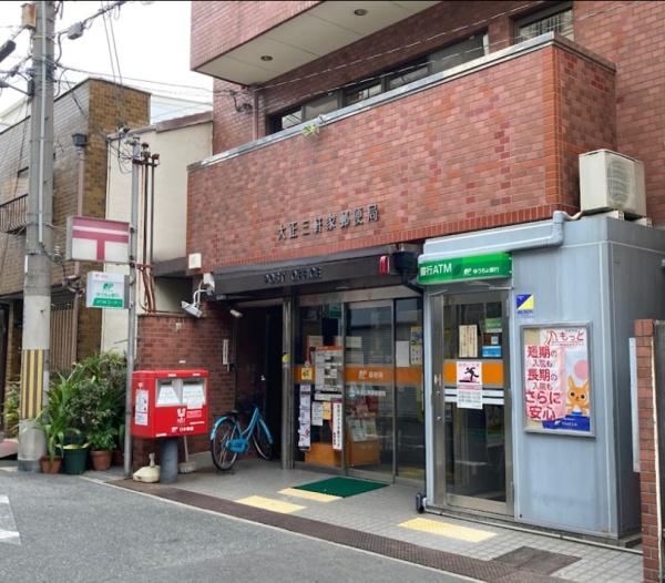 大阪市西区境川1丁目　売土地 郵便局