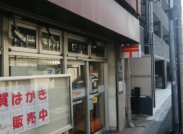 ラレーブ京都大宮堀川通　事務所併用住宅 郵便局