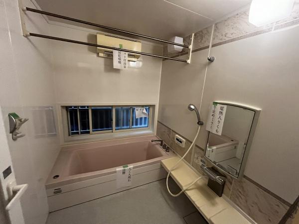 京都市左京区岩倉中在地町　中古テラスハウス 内観写真（浴室）