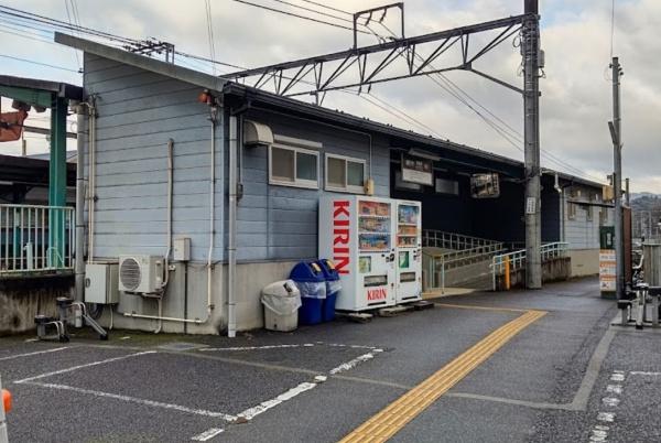 京都市左京区岩倉中在地町　中古テラスハウス 駅