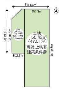 京都市南区八条源町　古家付売土地 間取図・土地図