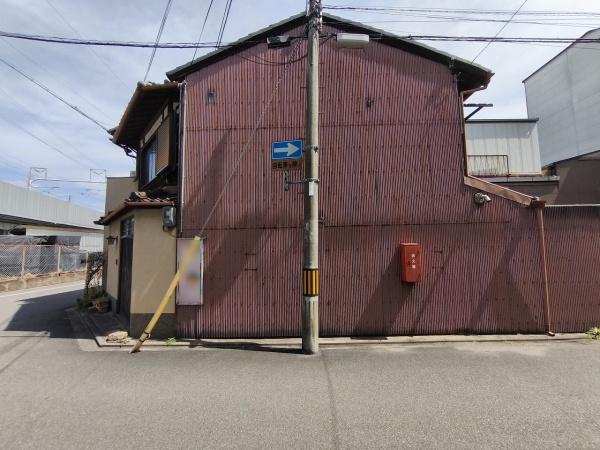 京都市南区八条源町　古家付売土地 現地写真