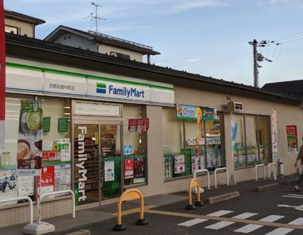 京都市左京区岩倉上蔵町　中古戸建 コンビニ