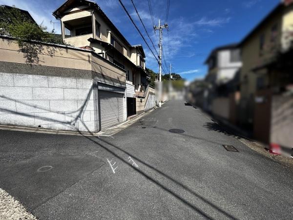 京都市山科区北花山山田町　中古戸建 現地写真（前面道路含む現地写真）