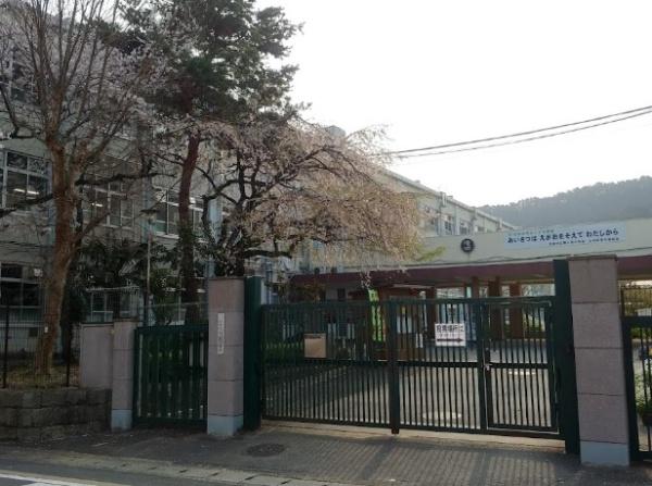 京都市山科区北花山山田町　中古戸建 小学校