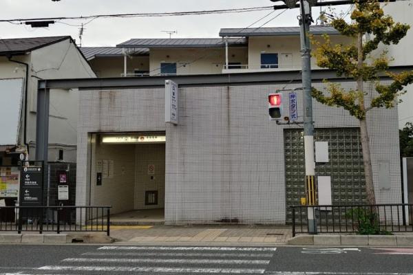 京都市山科区北花山山田町　中古戸建 駅