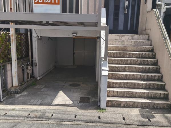 京都市山科区大宅細田町　中古戸建 現地写真（その他）