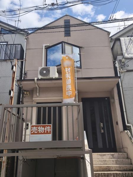 京都市山科区大宅細田町　中古戸建 現地写真（その他）