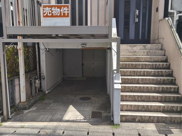 京都市山科区大宅細田町　中古戸建 現地写真（その他）