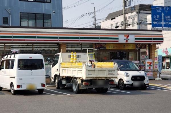 京都市山科区大宅細田町　中古戸建 コンビニ