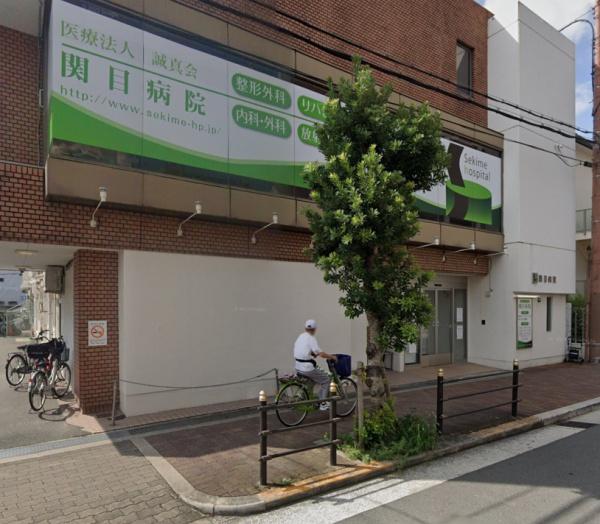 大阪市城東区関目1丁目　売土地 その他