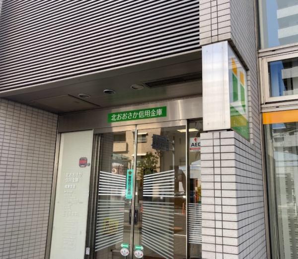 大阪市城東区関目1丁目　売土地 銀行