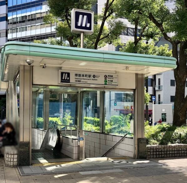 ジオタワー堺筋本町 駅