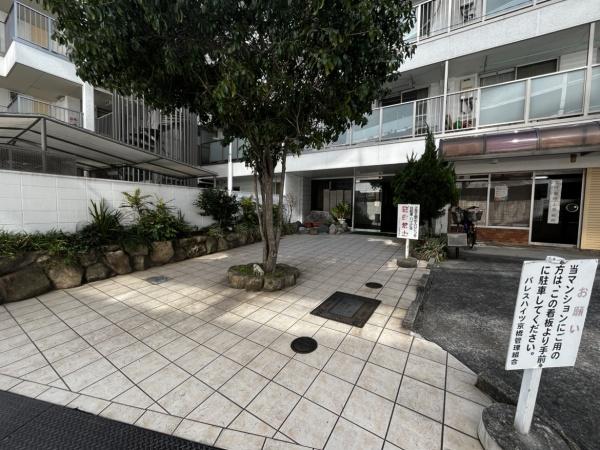 パレスハイツ京橋 共用部写真（エントランス）