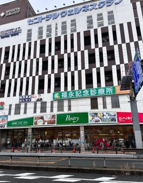 パレスハイツ京橋 スーパー