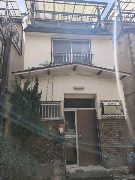 京都市山科区御陵荒巻町　中古戸建 現地写真（その他）