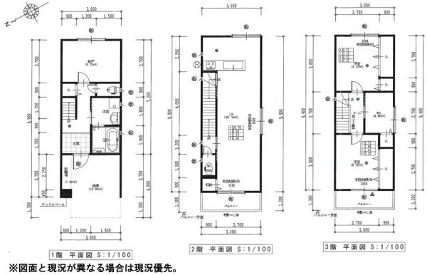 堺市堺区香ヶ丘町1丁　中古戸建 間取図・土地図
