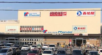 堺市堺区香ヶ丘町1丁　中古戸建 スーパー