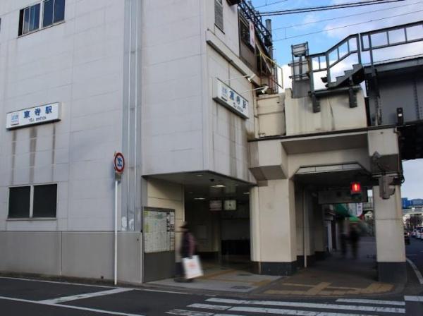 京都市南区東九条松田町　中古戸建 駅