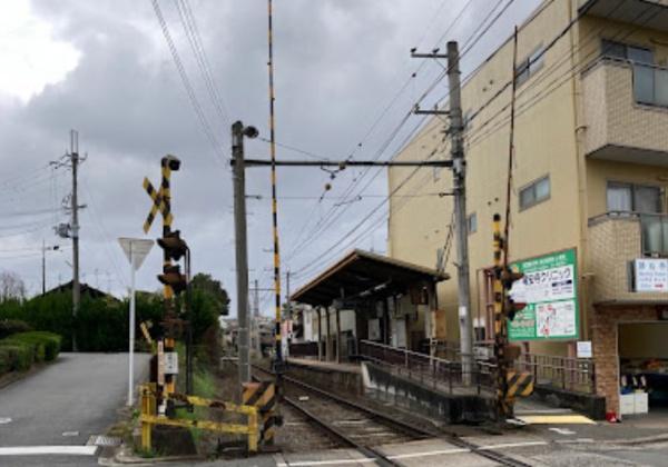 京都市右京区龍安寺西ノ川町　中古テラスハウス 駅