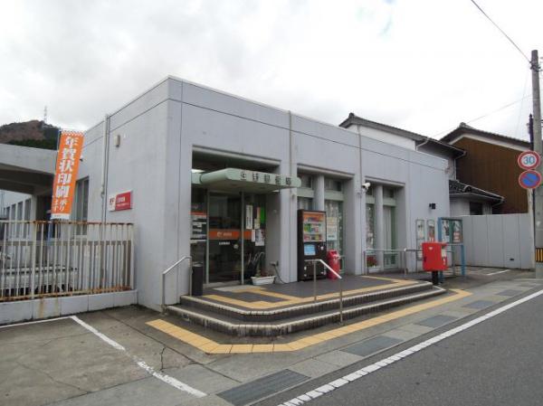 大阪市生野区生野東3丁目　中古戸建 郵便局