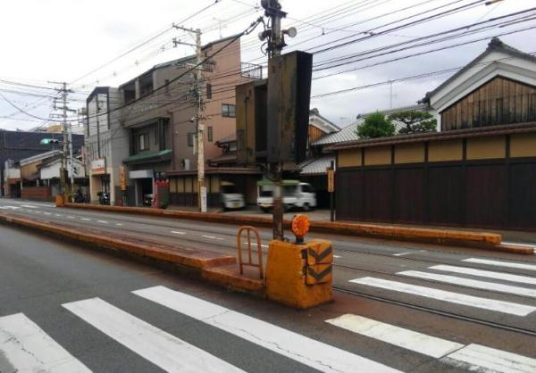 京都市右京区山ノ内宮脇町　中古戸建 駅