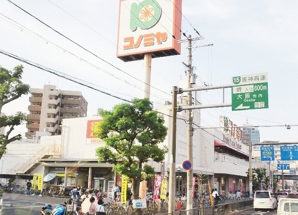 堺市堺区中之町東4丁　売土地 スーパー