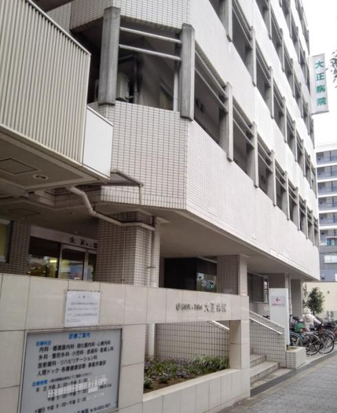 大阪市大正区泉尾4丁目　売土地 その他