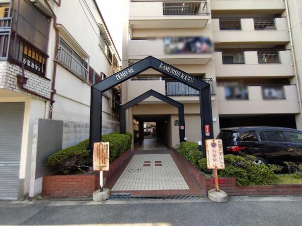ドムール加美西公園 共用部写真（エントランス）