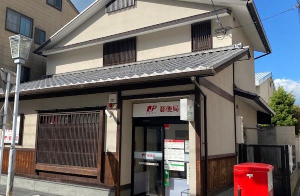 京都市上京区靭屋町　建築条件無売土地 郵便局