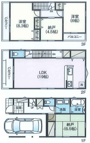 堺市北区長曽根町2号棟　新築戸建 間取図・土地図