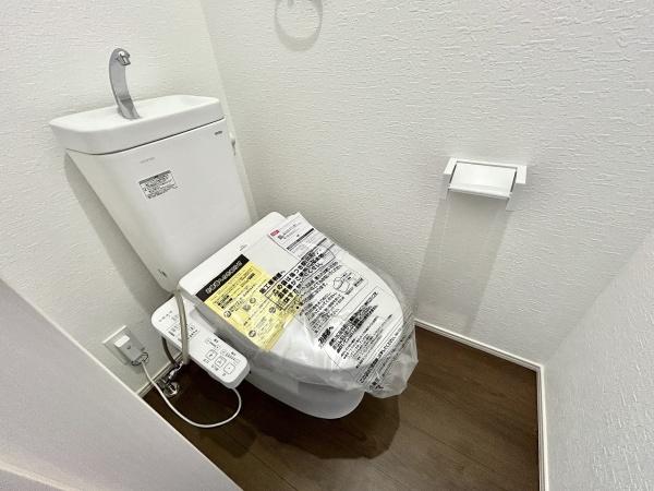 堺市北区長曽根町2号棟　新築戸建 内観写真（トイレ）