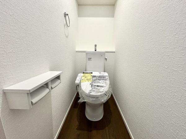 堺市北区長曽根町2号棟　新築戸建 内観写真（トイレ）