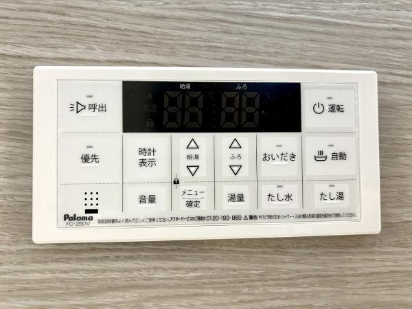 堺市北区長曽根町2号棟　新築戸建 内観写真（その他）