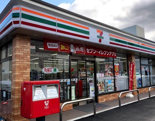 堺市北区長曽根町2号棟　新築戸建 コンビニ