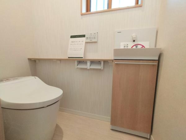 京都市左京区静市市原町　7号地　中古戸建 内観写真（トイレ）