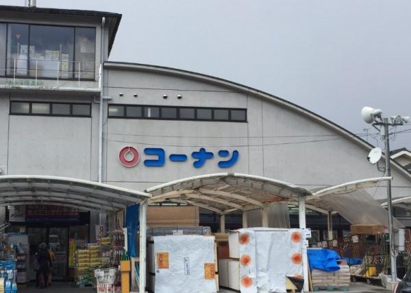 京都市左京区静市市原町　9号地　中古戸建 ホームセンター