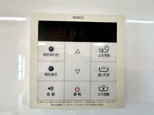 泉北茶山台第一次住宅九号棟 内観写真（その他）