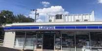 泉北茶山台第一次住宅九号棟 コンビニ