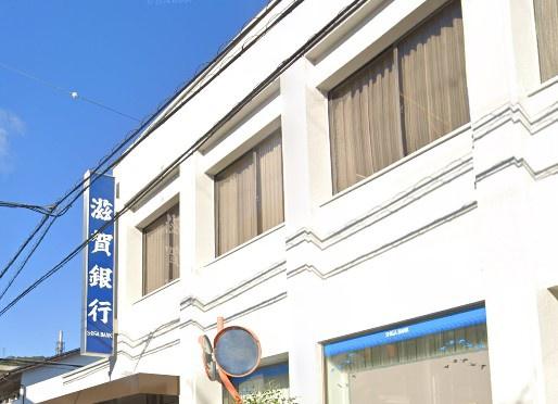 プラウドシティ大津京 銀行
