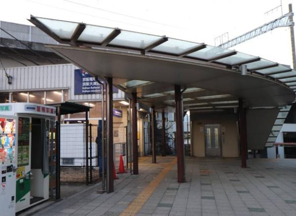 プラウドシティ大津京 駅