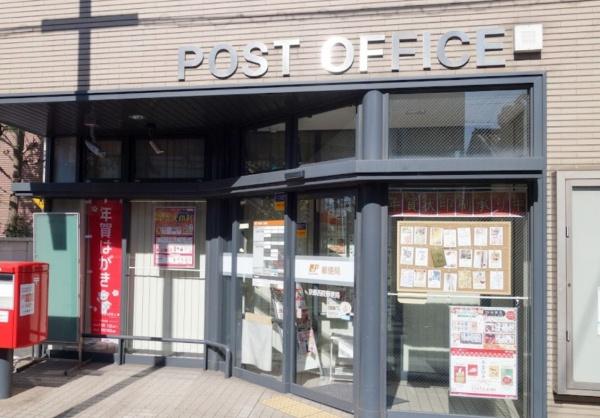 京都市中京区壬生森町　建築条件無売土地 郵便局