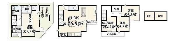京都市右京区西院清水町　中古戸建 間取図・土地図