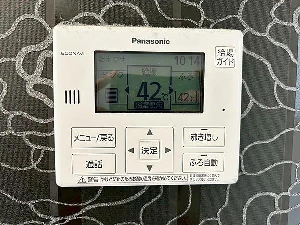 京都市右京区西院清水町　中古戸建 その他