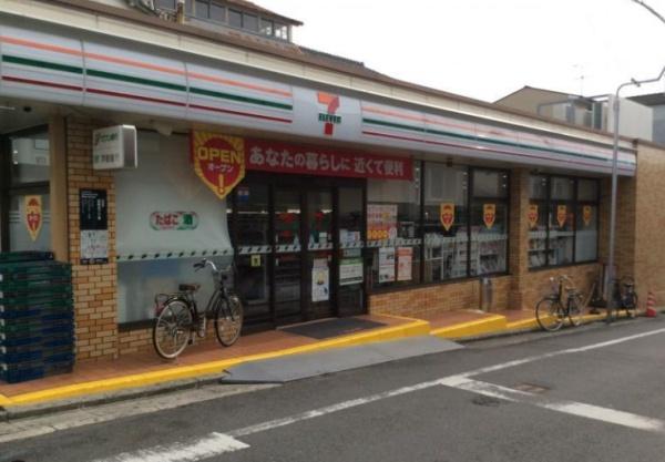 京都市右京区西院清水町　中古戸建 コンビニ