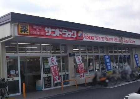 ウィズフィール京都山科 ドラッグストア