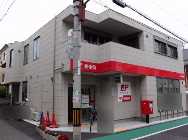 大阪市西成区松3丁目　中古戸建 郵便局