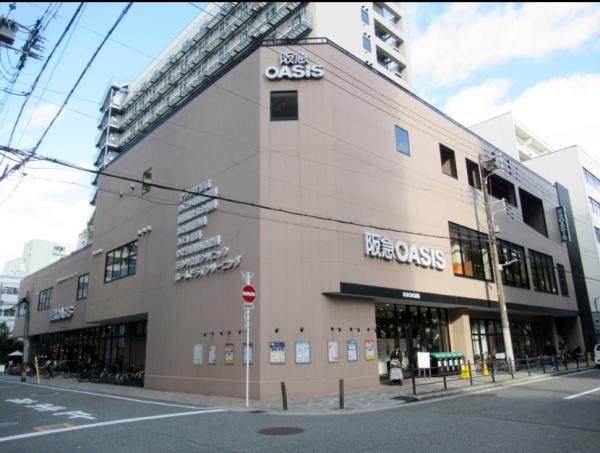 ジオタワー新町 郵便局